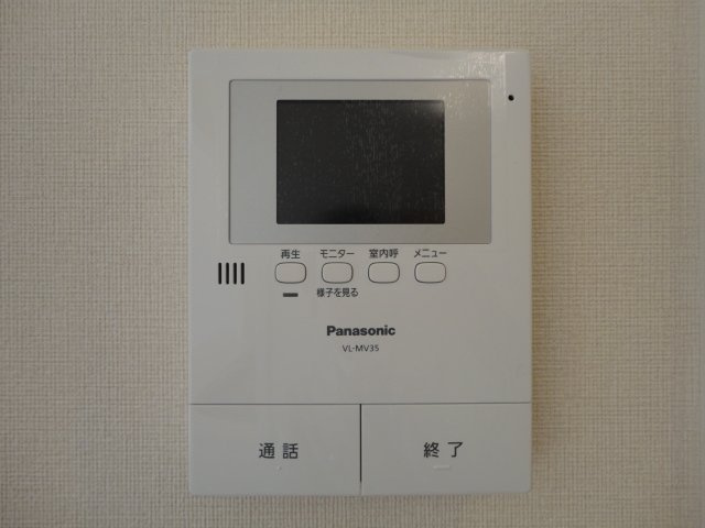 グランセルのその他|カメラ付きインターホン