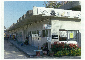 アンジュ壱番館の周辺|市立富田東幼稚園（幼稚園）まで1,319ｍ
