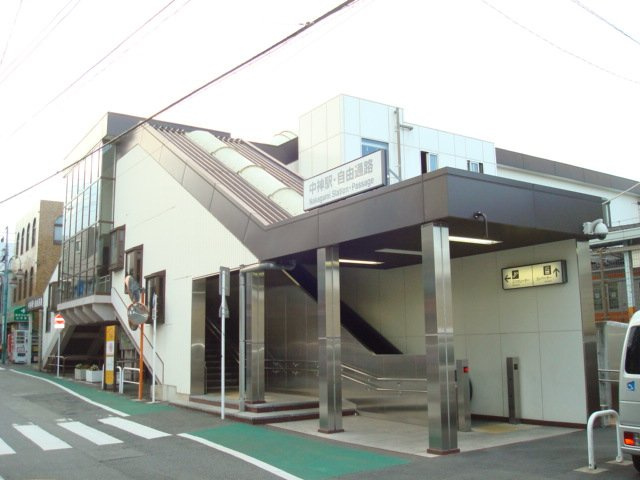 リヴィエーイルの周辺|中神駅(JR　青梅線)まで363ｍ