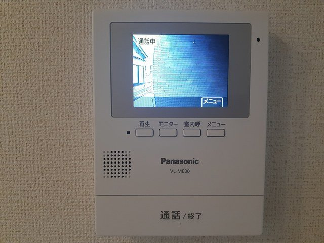 ベイビーズ・ブレスのセキュリティ