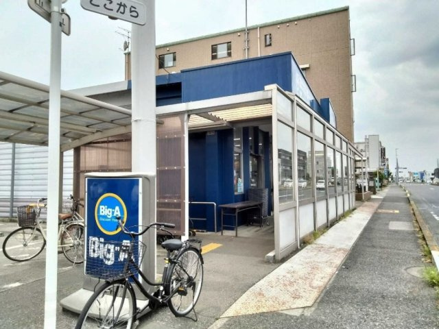 レオパレスＳｈｉｍｉｚｕ　Ⅱの周辺