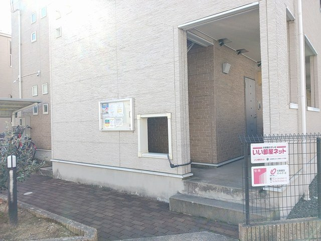 グランジェルメＤⅡのその他共用部分