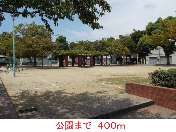 グランジェルメＤⅡの周辺|公園まで400m