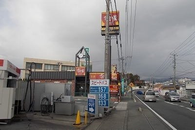 クレストールスズキＢの周辺|すき家国1三島谷田店まで1300m