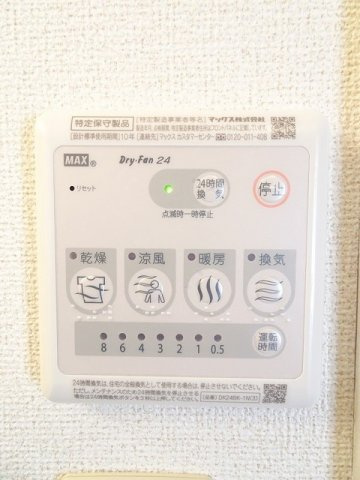 ヴェルハウズン　Ｂの設備
