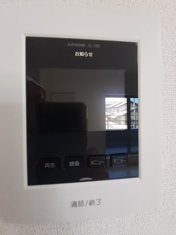 メゾンドカランⅢのセキュリティ