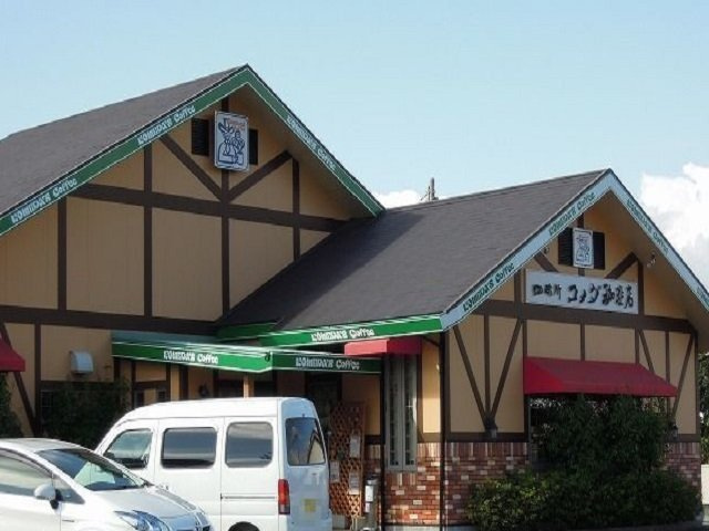 サンクレスト八坂Ⅱの周辺|コメダ珈琲店まで450m