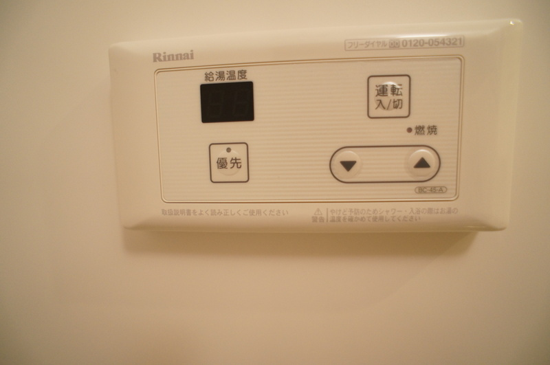 リブリ・my houseの設備