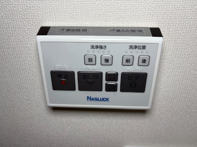 クリンゲル　バウム　カーの設備|温水洗浄便座