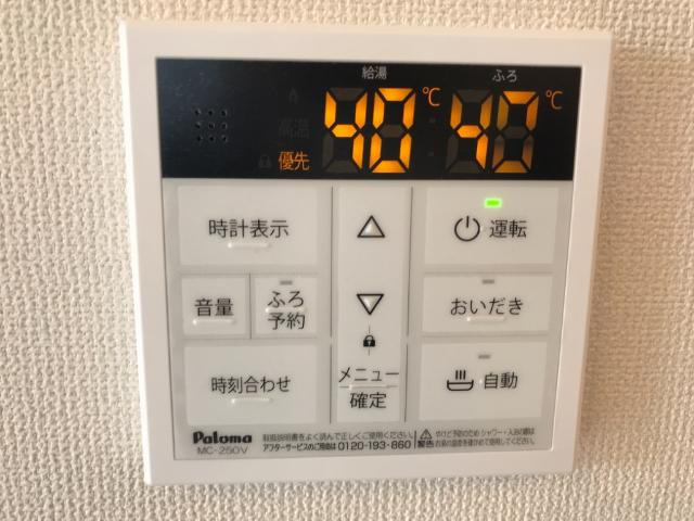 シャルムＢ棟の設備|室内設備