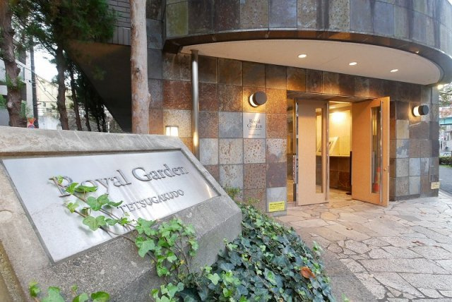 ロイヤルガーデン哲学堂の外観