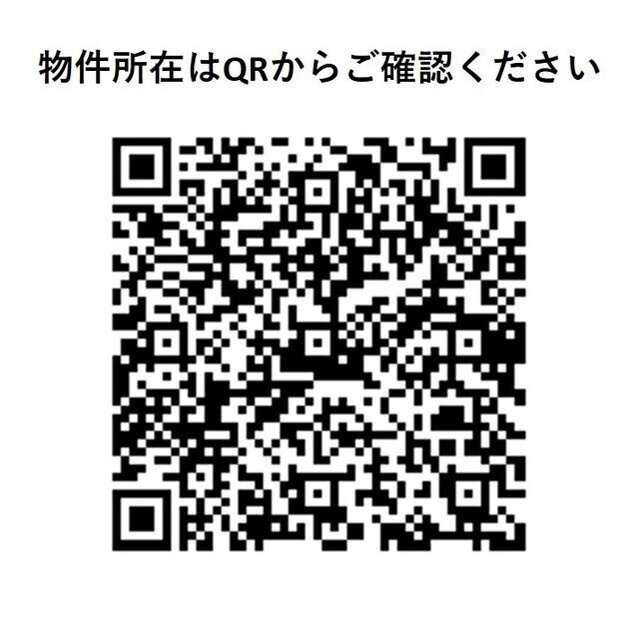 ジオエント上野稲荷町のその他