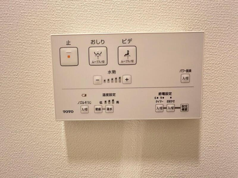 ドゥーエ四谷三丁目のその他