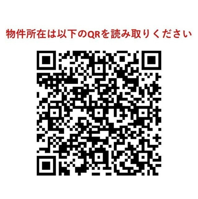 ラベイユ麻布十番のその他