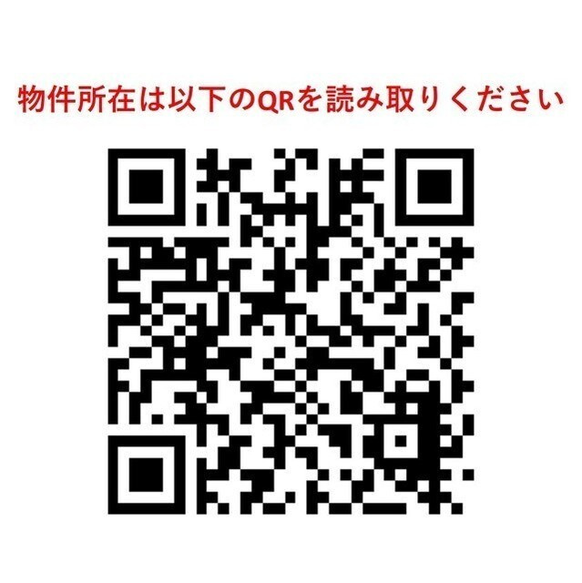 クオーレプロバンス本所のその他