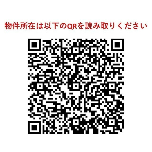 パークフロント淡路町のその他