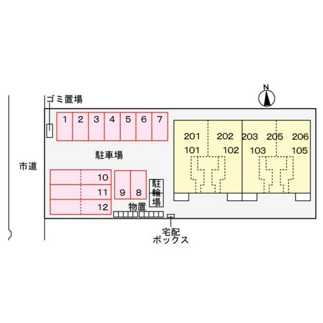 コントレイルのその他
