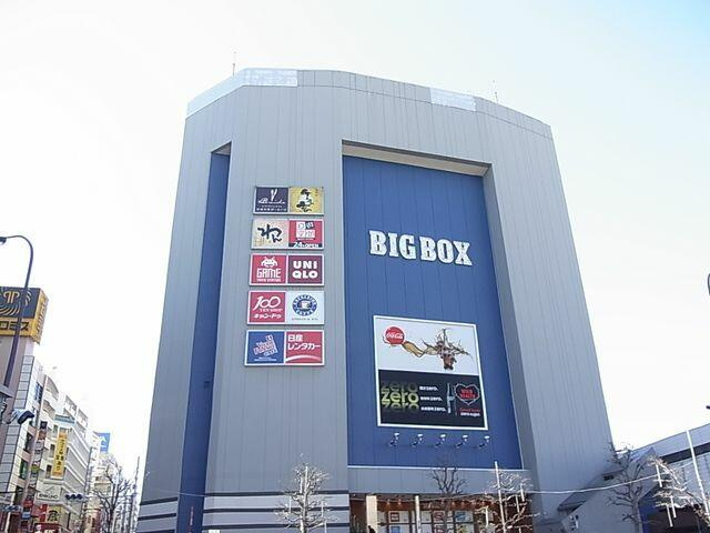 クレスト峯の周辺