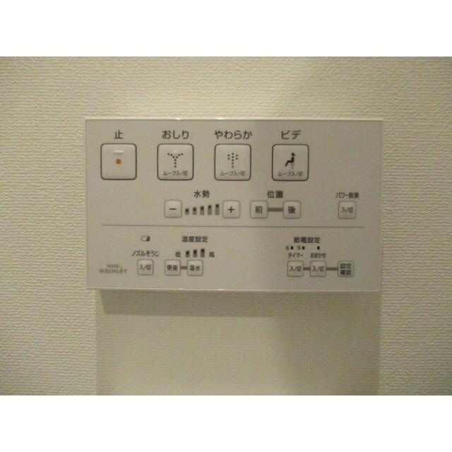 スカイグランデ日暮里(スカイグランデニッポリ)のその他
