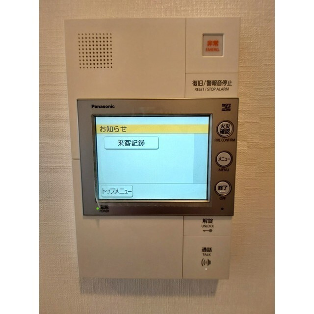 ザ・パークハビオ阿倍野昭和町のセキュリティ