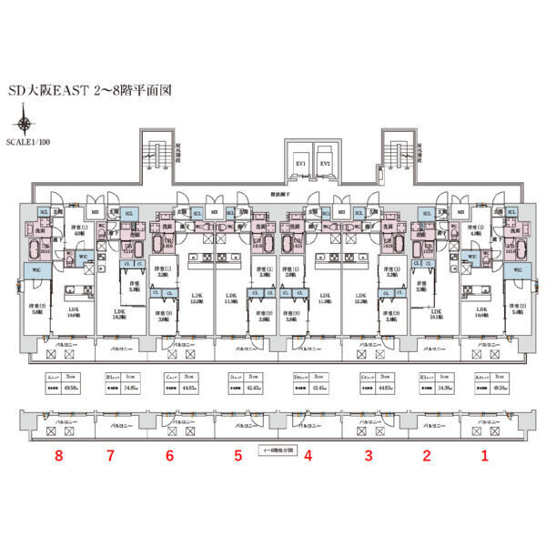 スプランディッド大阪EASTのその他