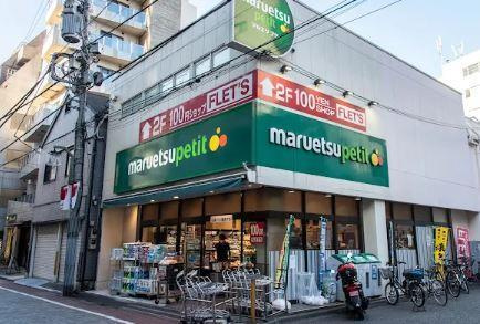 セジュール田町(セジュールタマチ)の周辺