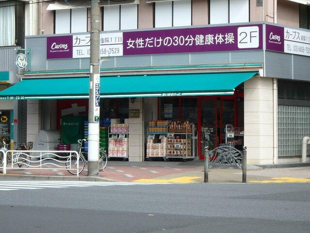 ｔｈｅ１０　ＴＯＹＯの周辺
