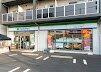 グランパ池上のその他