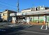 グランパ池上のその他