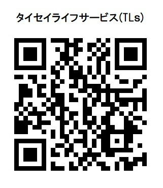 ベリーウェル福島のその他
