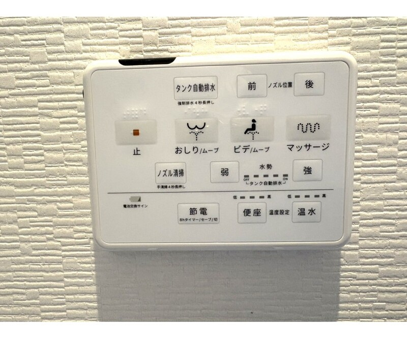 Ｍｏｎ　ｍａｉｓｏｎ　ＩＩのその他
