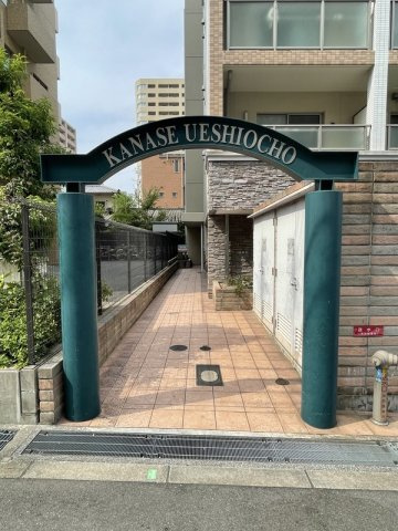 カナセ上汐町のその他