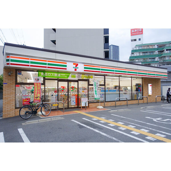 ラメール野田の周辺
