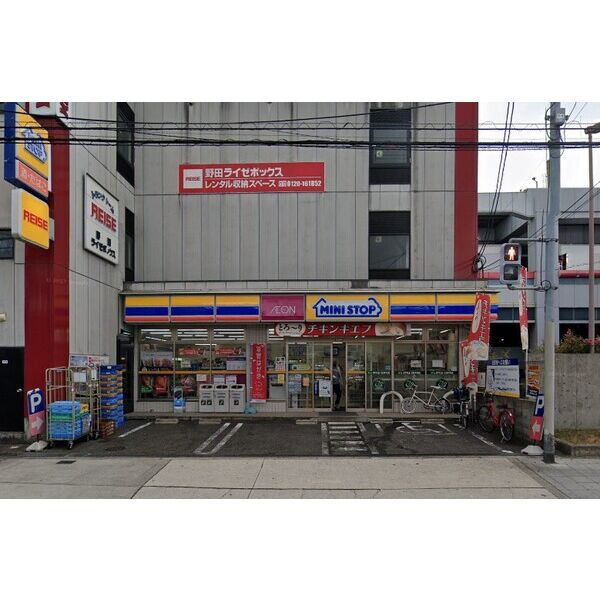 ラメール野田の周辺