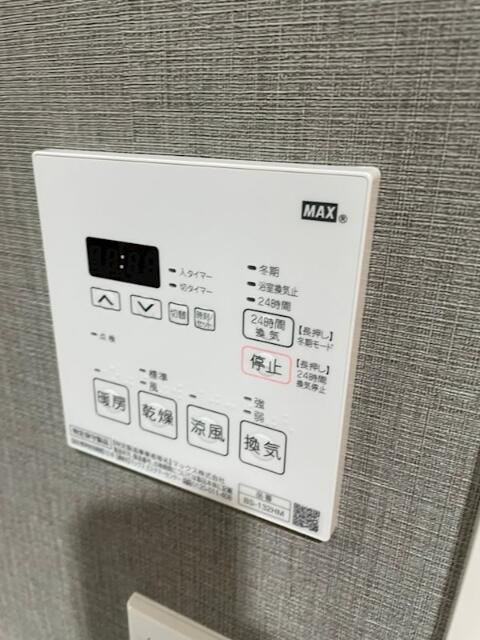メイクス浅草EASTのセキュリティ
