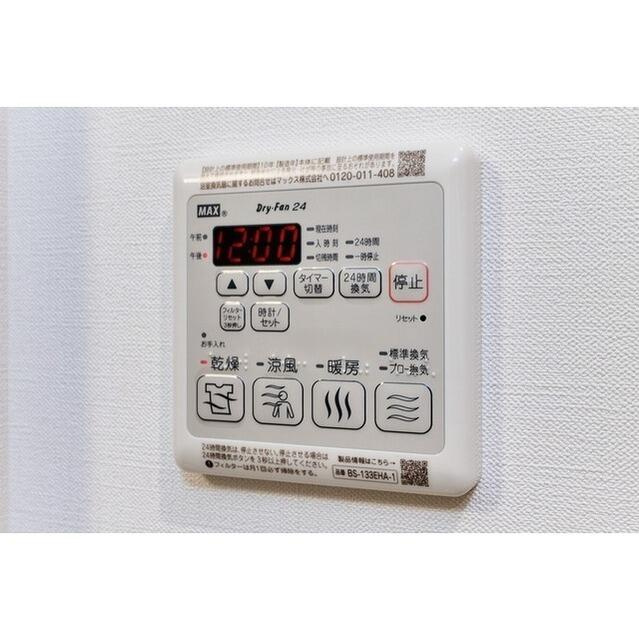 クラリティア上野稲荷町(クラリティアウエノイナリチョウ)のその他