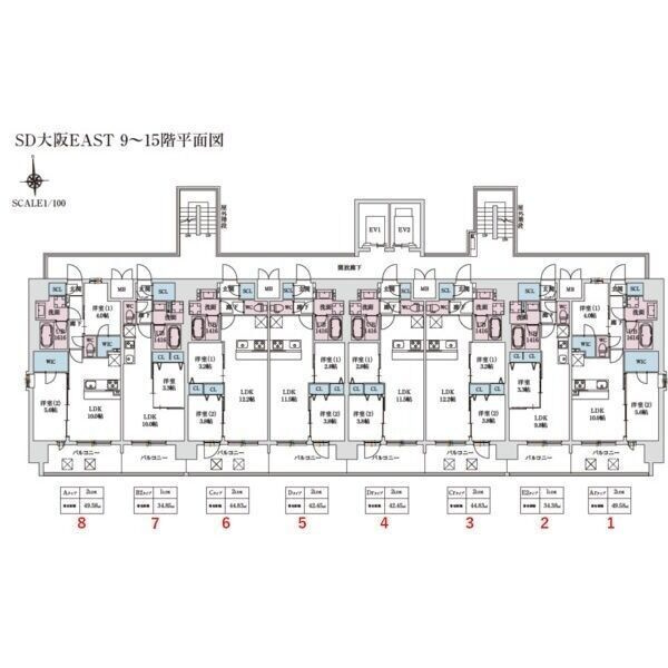 スプランディッド大阪EASTのその他