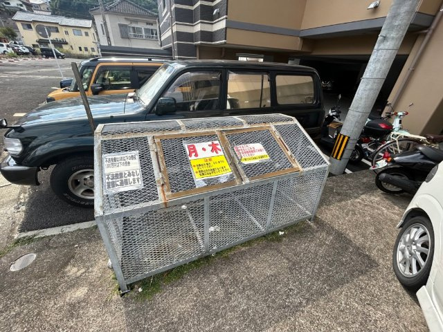 サンハイツ内田のその他
