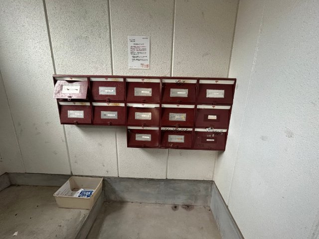 サンハイツ内田のエントランス