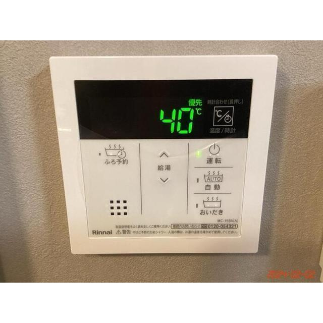 あいグラン・三島駅　Ｂ棟のその他