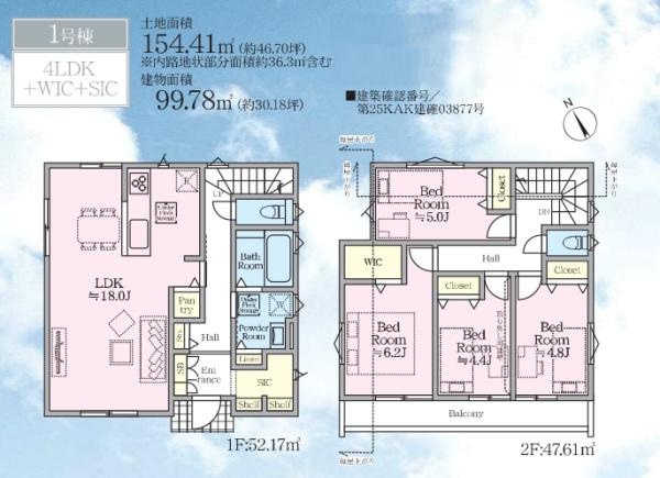 横浜市戸塚区影取町の新築一戸建の間取り|ゆとりのある4LDKです！
お気軽にお問い合わせください。