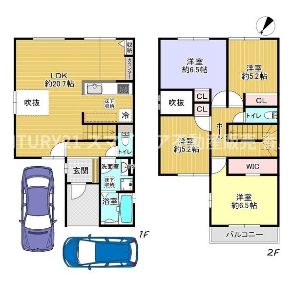 枚方市香里ケ丘１２丁目の新築一戸建の画像