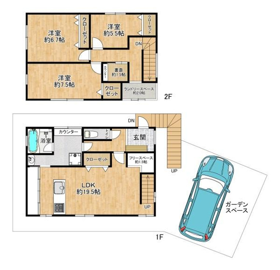 【間取り】 | 垂水区名谷町　中古戸建
