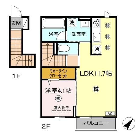 【間取り】 | エリシア