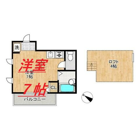 【間取り】 | コーポ菅原