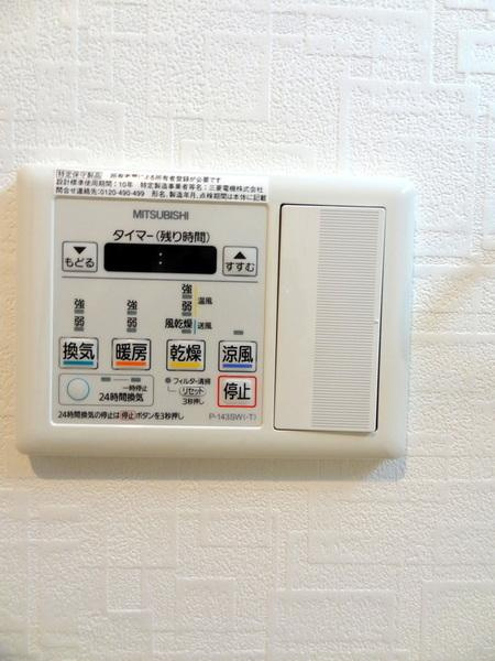 コージー千島の浴室|★浴室乾燥機付き★