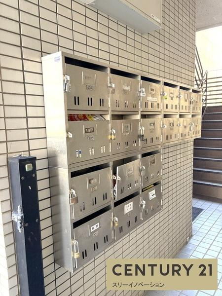 ＭＭハイツのその他共用部分