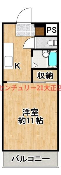 ＭＭハイツの間取り|★単身さんオススメ物件★