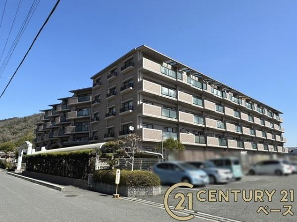 チサンマンション斑鳩２番館のその他|■現地撮影写真■ドラッグストアが徒歩圏内に近接した便利な立地！