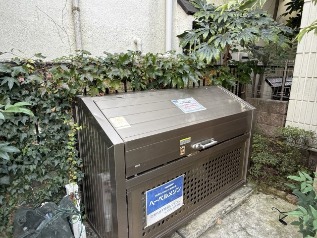 メゾン照庵のその他共用部分